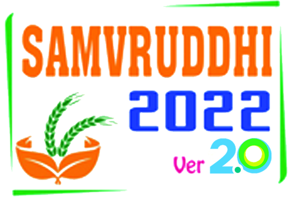 Republic Day 2023 - Agricultural College, Rajamahendravaram